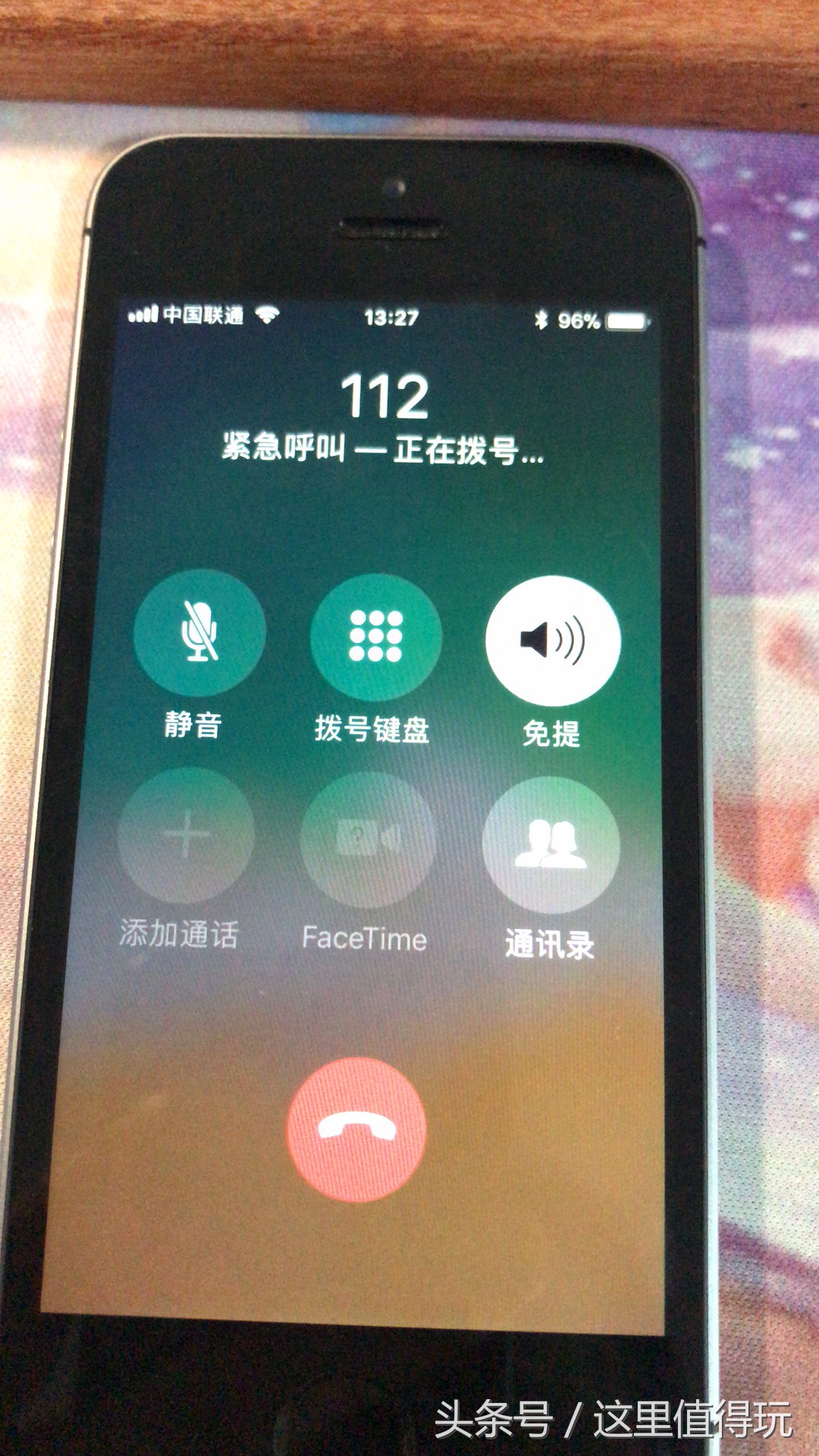 扎心！深水鱼买来的小钢炮iPhoneSE疑似翻新机，留下还是退货？