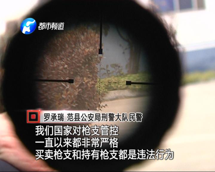 做微商一年赚2000多万后来被抓,95年小伙做微商卖7000多万元