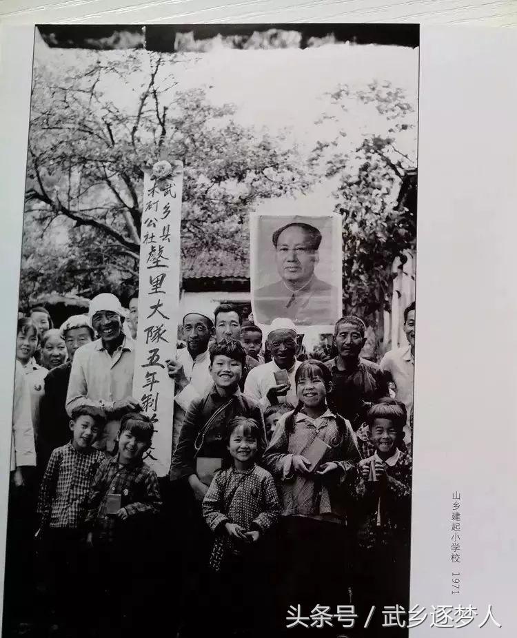 武乡方言土语大全,武乡方言土语