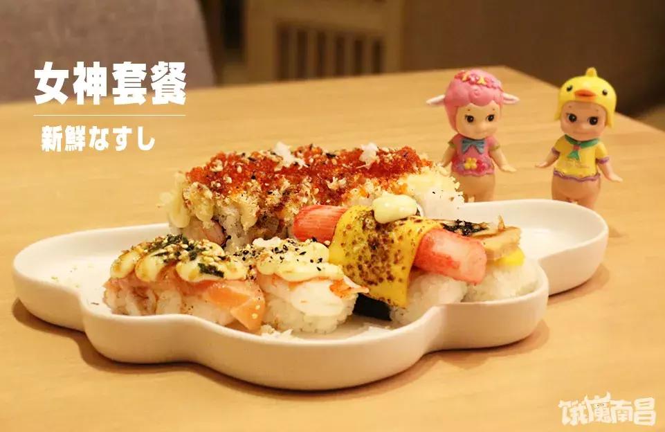 遇见市中心这家温暖日料店，颠覆了我对寿司的想象