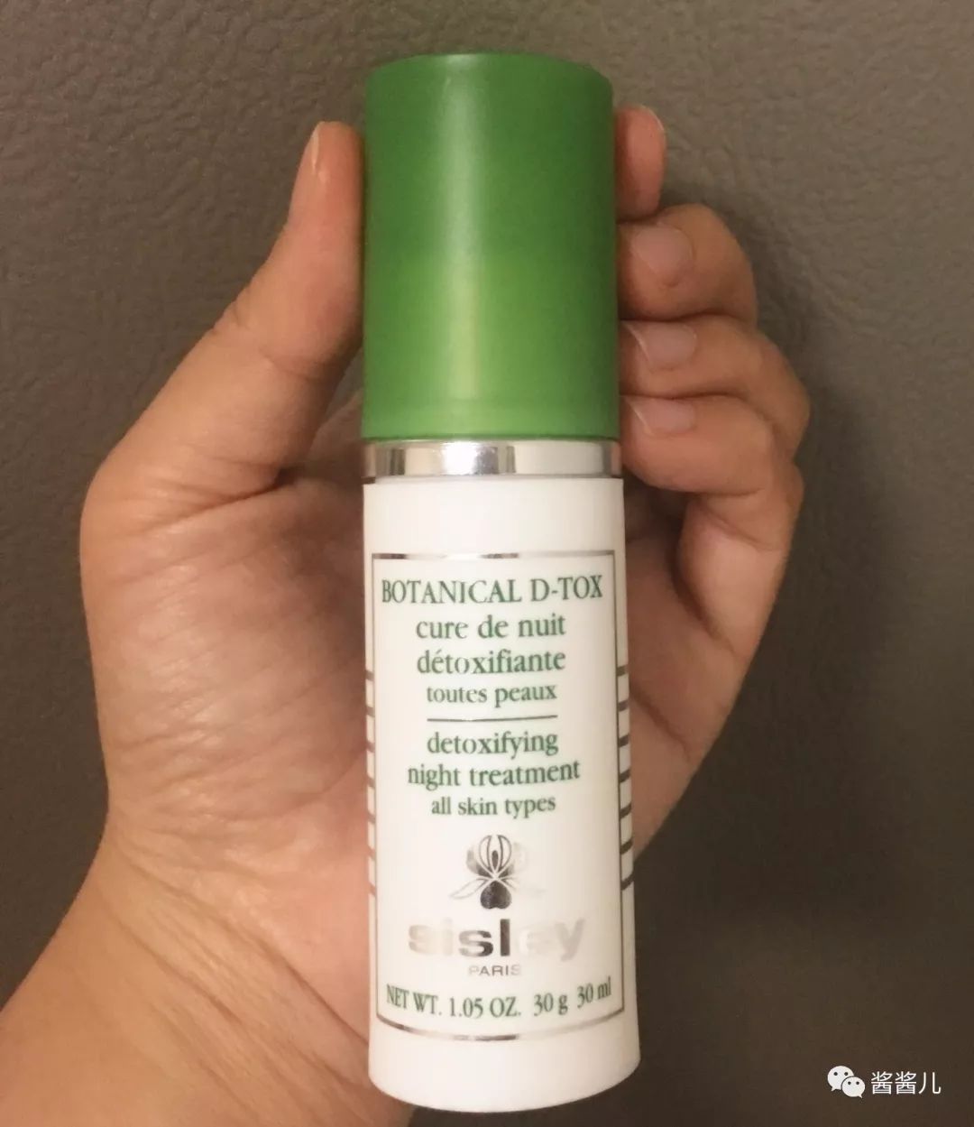 肌底精华液测评红黑榜,肌底液精华液分享推荐