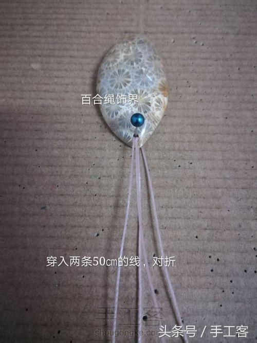 福盘吊坠项链怎么编绳好看,平安扣吊坠红绳项链编绳教程