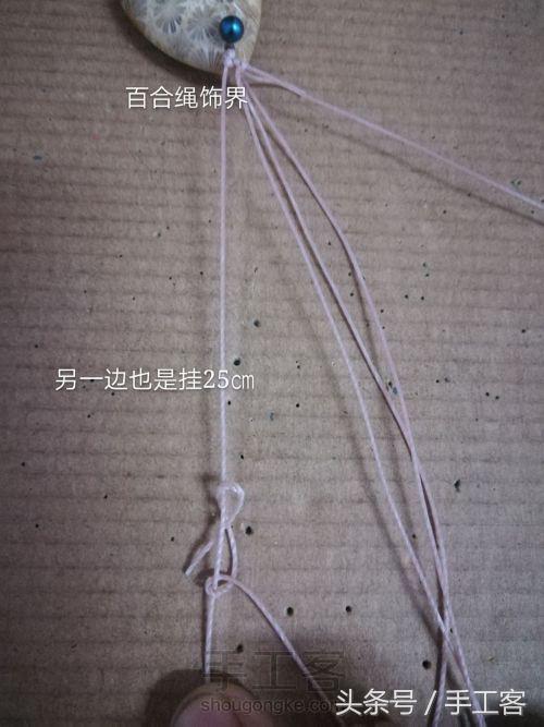 福盘吊坠项链怎么编绳好看,平安扣吊坠红绳项链编绳教程