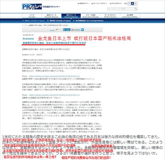 一件事,没有十年是干不成的