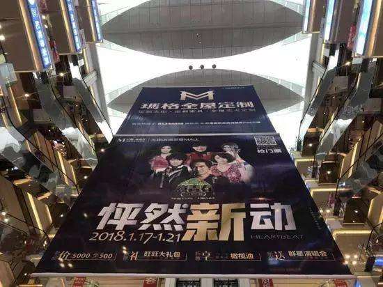 意青春共享演唱会—中国无锡站新闻发布会在无锡举行