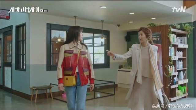 OL都揹这个上班《韩国上班族最爱COURONNE包》让你也可以自体发光