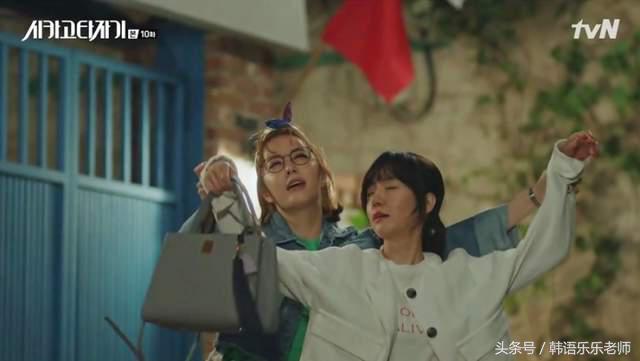 OL都揹这个上班《韩国上班族最爱COURONNE包》让你也可以自体发光