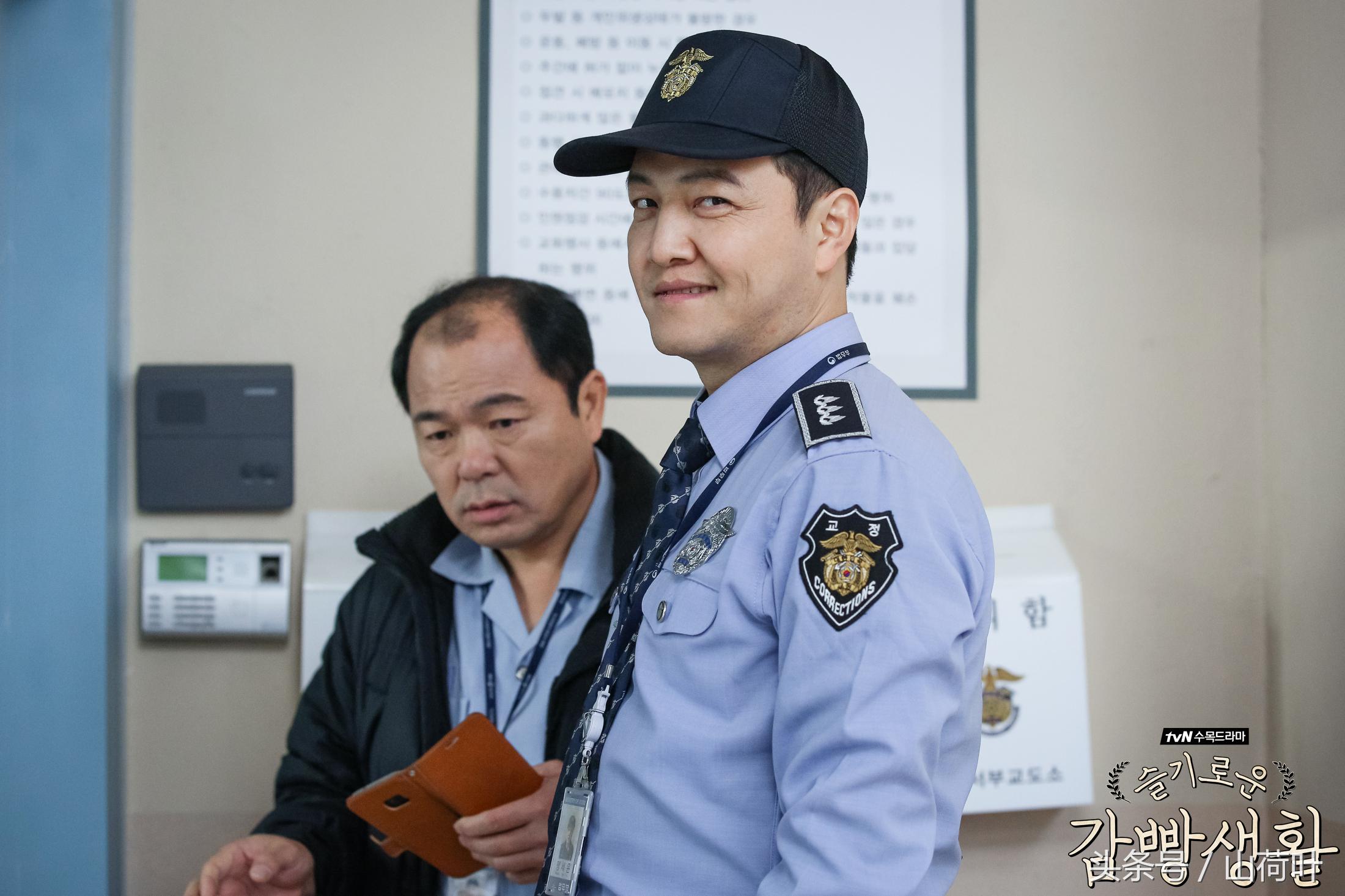 机智的监狱生活小迷糊男朋友求婚,机智的监狱生活之小迷糊