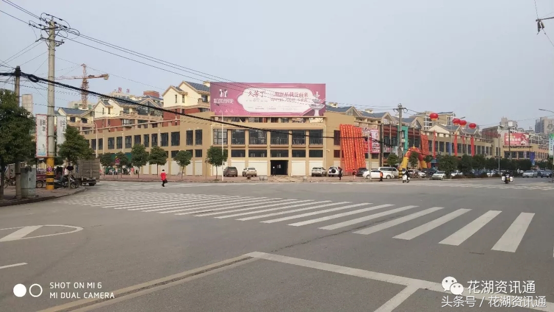 带你实地探访湖北国际物流中心花湖临空产业园(上)