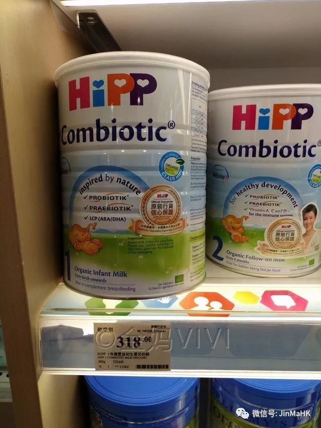 香港婴儿奶粉畅销牌子,香港婴儿奶粉口碑最好的前十名