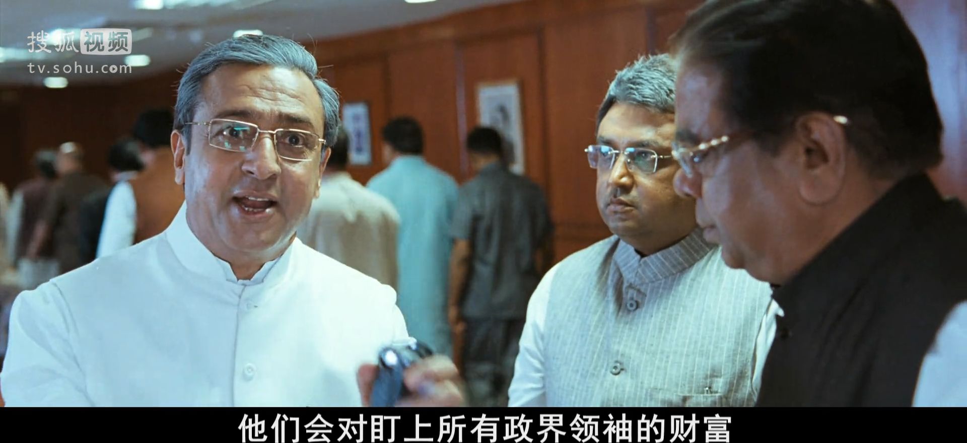 印度拍了一部电影版“人民的名义”，剧情精彩，央视引进播出