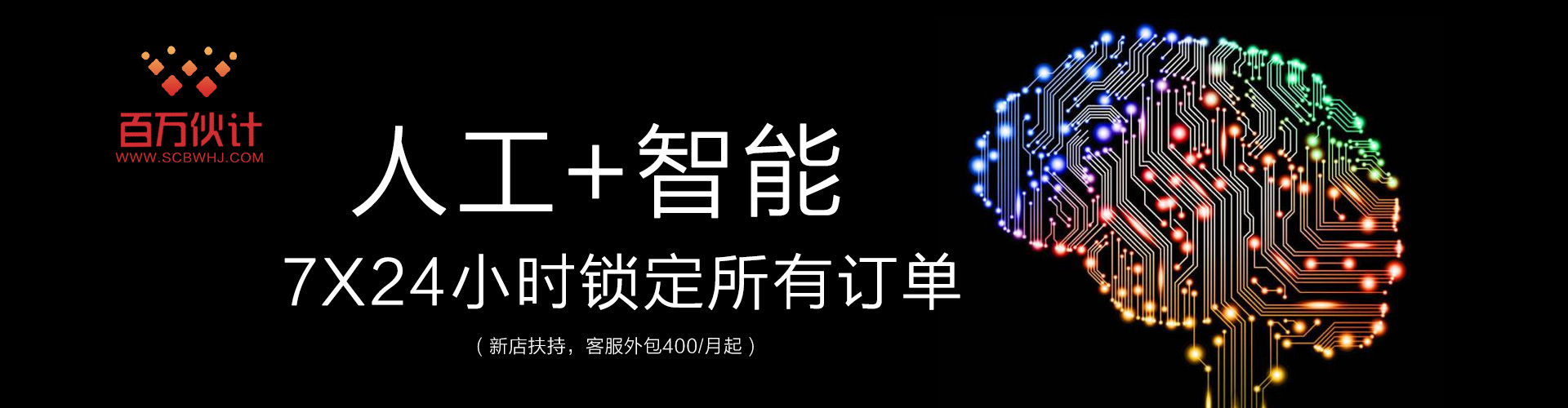 如何做一个金牌售前客服呢,游戏售前客服话术技巧