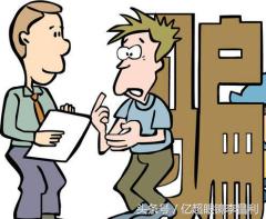 加盟眼镜店的十大陷阱,教你一招识破眼镜店骗局