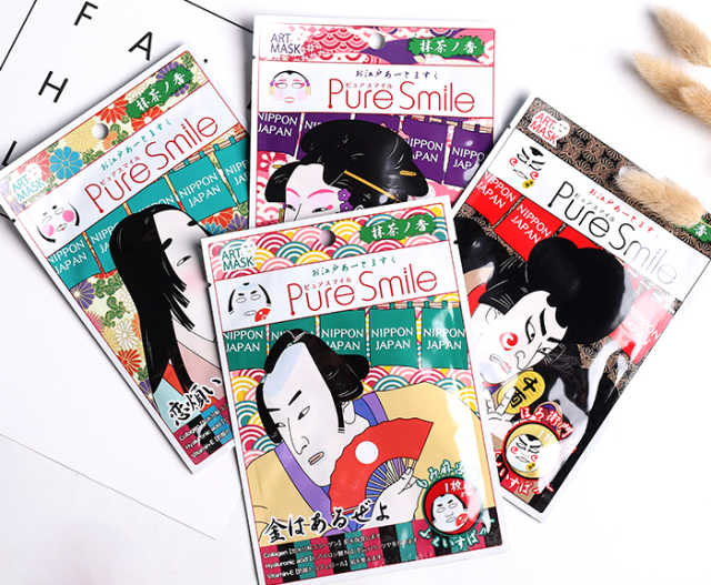 必须要囤的面膜有哪些成分,女生必囤好货