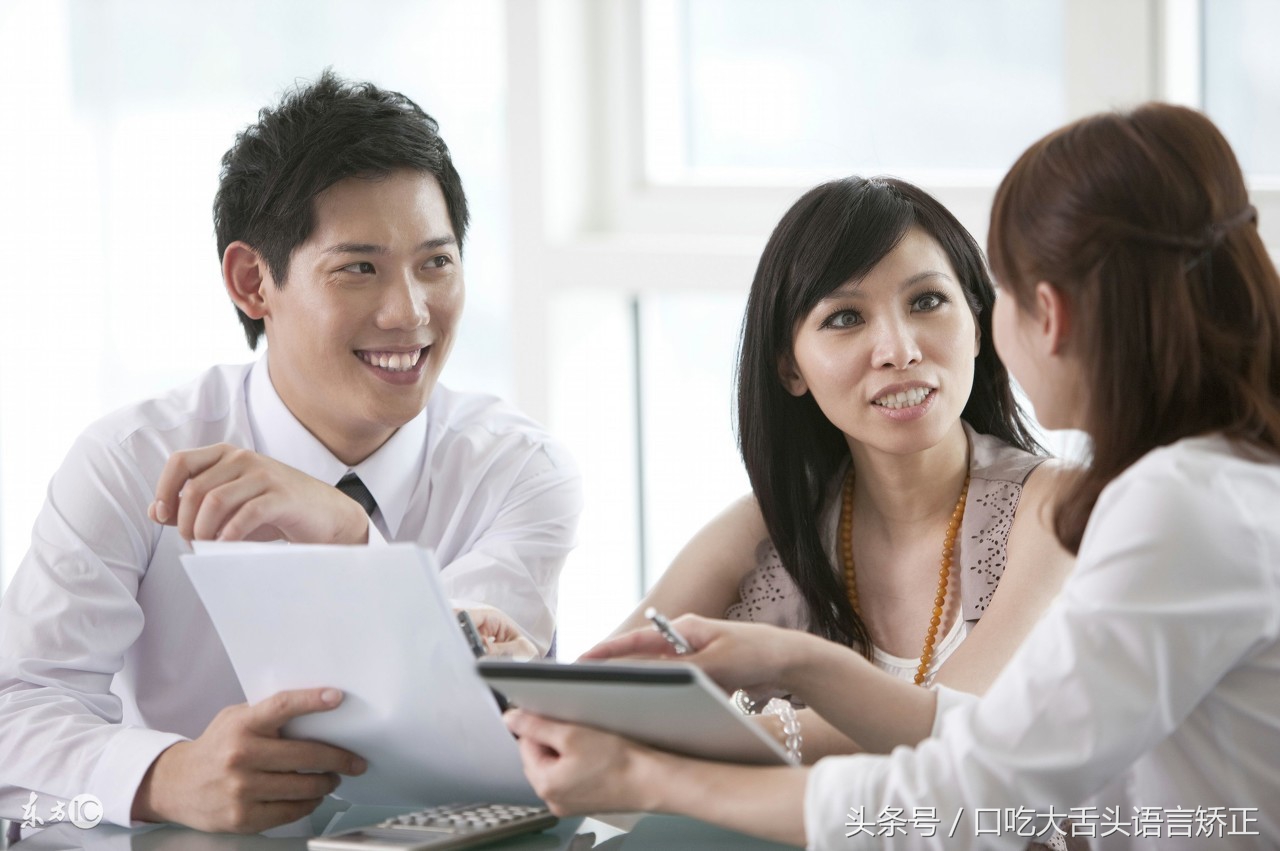 N与L音混淆大舌头矫正方法详细介绍！