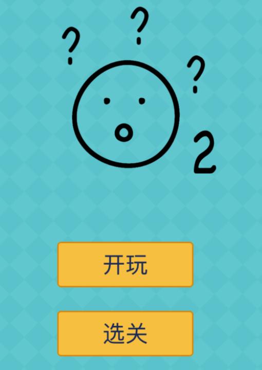 飞机上能玩的游戏,有什么手机可以玩的飞机游戏