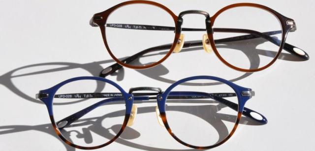 适合商务人士的眼镜,工作眼镜推荐