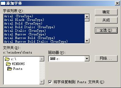 ps实用小知识,ps常用工具与技能解析