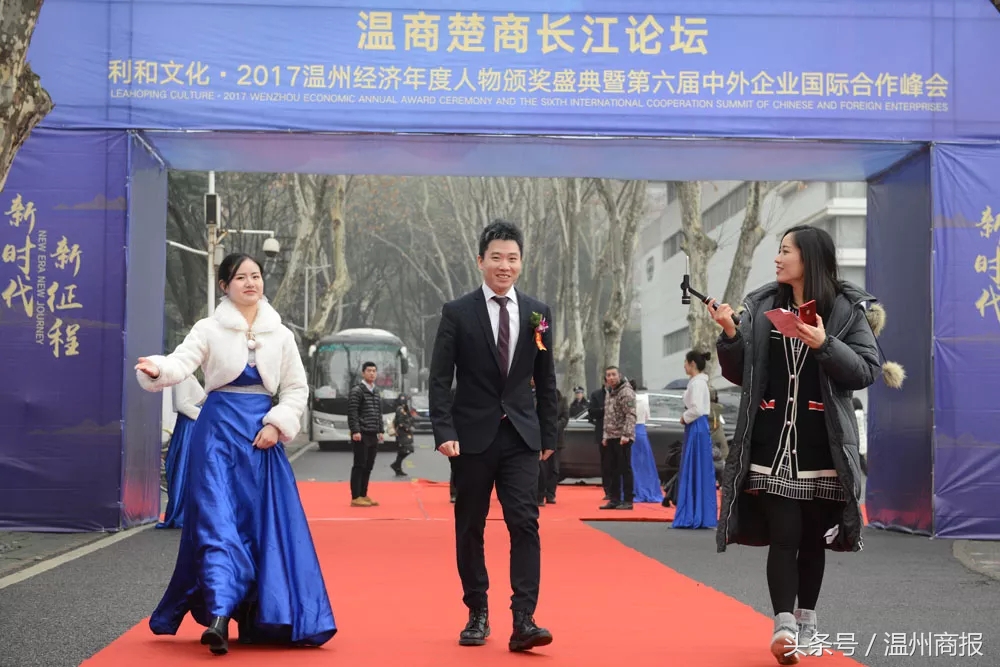 2017,请记住这23张温商面孔!