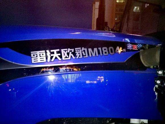 2018款雷沃欧豹1104拖拉机视频,欧豹雷沃1804拖拉机视频