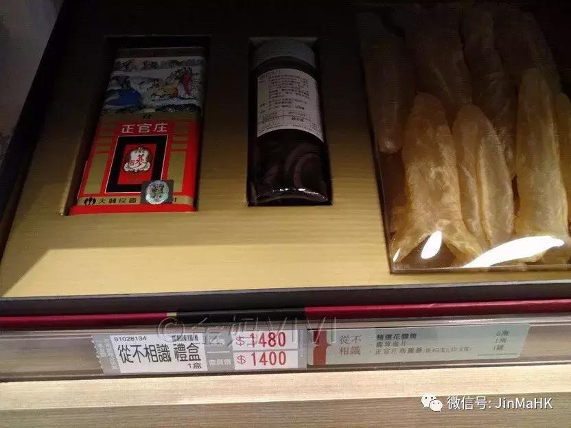 送礼佳品海鲜干货,送礼佳品高端大气上档次海味