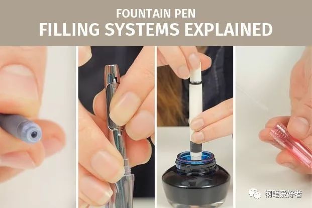 钢笔上墨系统说明,钢笔上墨系统教学