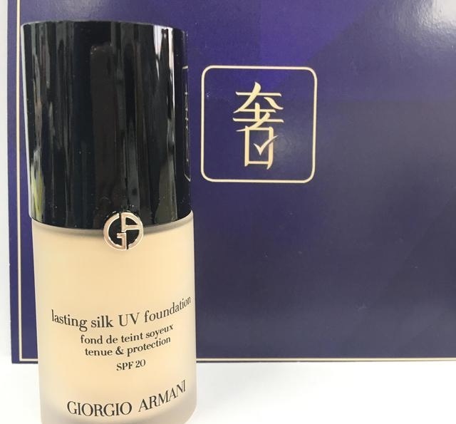 大油田贵妇粉底液推荐什么色号,人参贵妇膏粉底液排行榜前十名