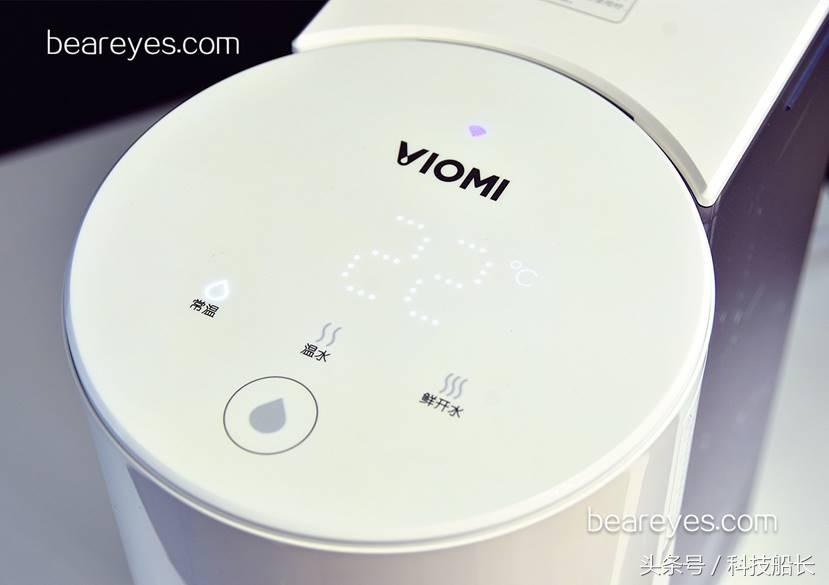 云米智能即热饮水吧怎么清洗,云米智能即热饮水机怎么用