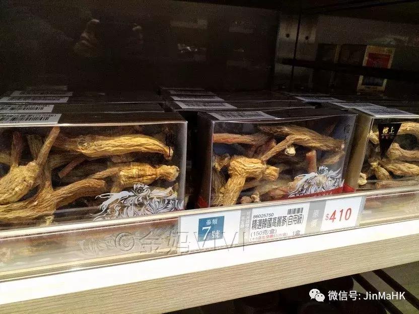 吃货们的福音第二波高丽参鹿茸燕窝等，香港“楼上”值得买的