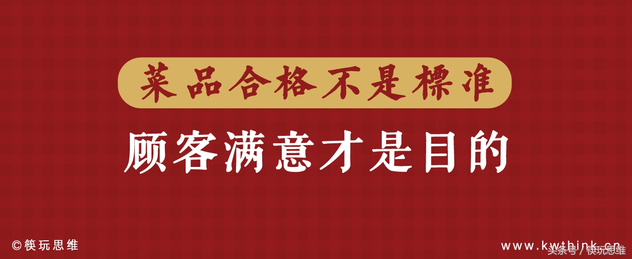 潮粥荟潮汕砂锅粥中街大悦城店,潮粥荟潮汕砂锅粥新世界