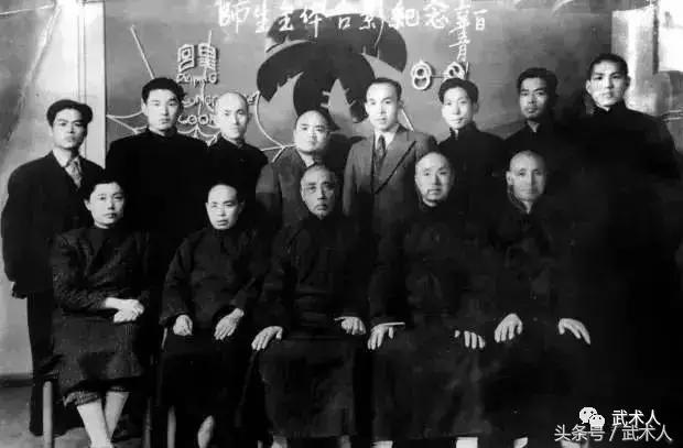 李经梧陈式太极拳,李经梧太极拳