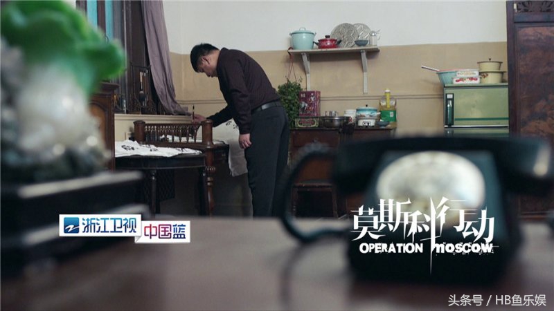 莫斯科行动一箱钱是假的吗,莫斯科行动要多少票能回本