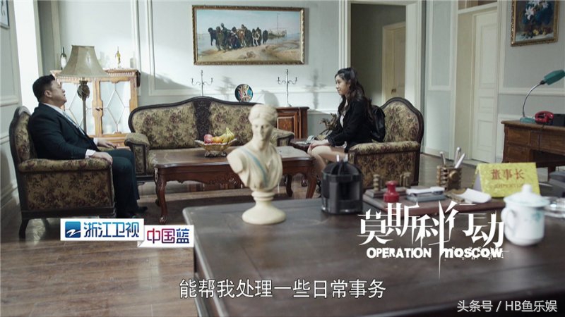 莫斯科行动一箱钱是假的吗,莫斯科行动要多少票能回本