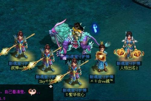 回忆童年玩过的电脑游戏,2007年以前好玩的电脑单机游戏