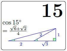 经典数学图形之美,1-6年级数学图形几何大全