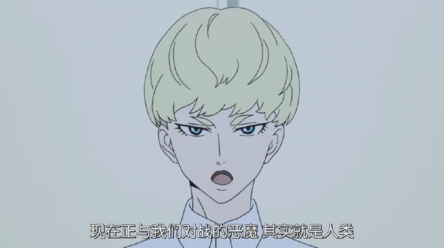 裸露、残暴、虐心，年初最佳动画，有深度有尺度还有基情四射