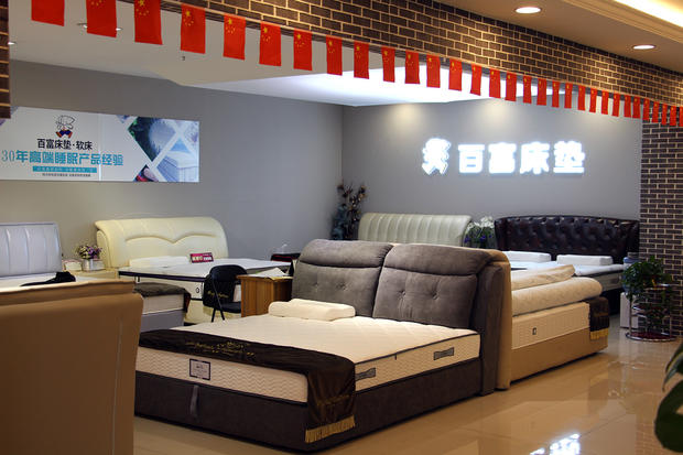 百富床垫,百富娜床垫