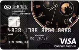 适合境外海淘的信用卡,四张信用卡