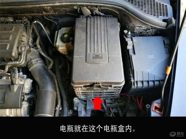 自己动手电瓶翻新视频,车电瓶更换教程