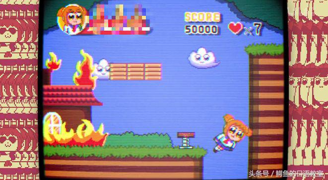 pop子和pipi美的日常梗大全,pop子和pipi美梗