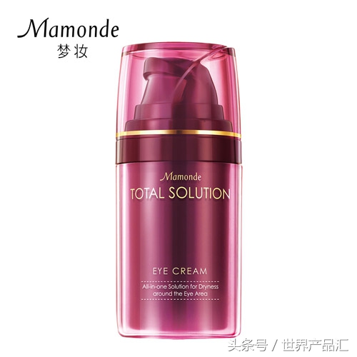 梦妆花妍凝时系列,梦妆花颜凝时赋活面霜