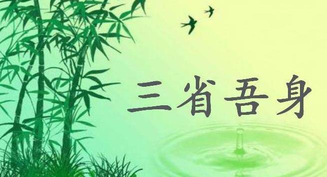 圣云法师手把手教你如何忏悔,明海法师讲解忏悔