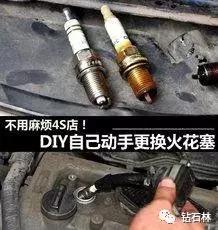 油耗乱跳哪里问题,油耗数值乱跳