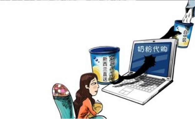 斐婴宝特许经营体系,斐婴宝羊奶