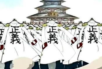 海贼王天龙人为什么地位那么高,海贼王天龙人为什么地位这么高