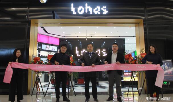 LohasCosmetics中免悦和美妆店加速布局长三角扩张版图