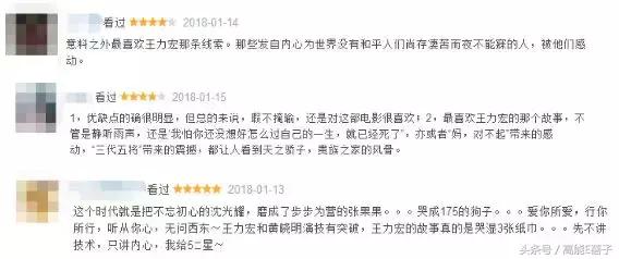 王力宏边缘化唱法,王力宏被低估的歌