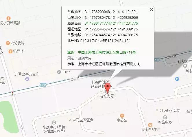 大吉大利花甲鸡,大吉大利鸡