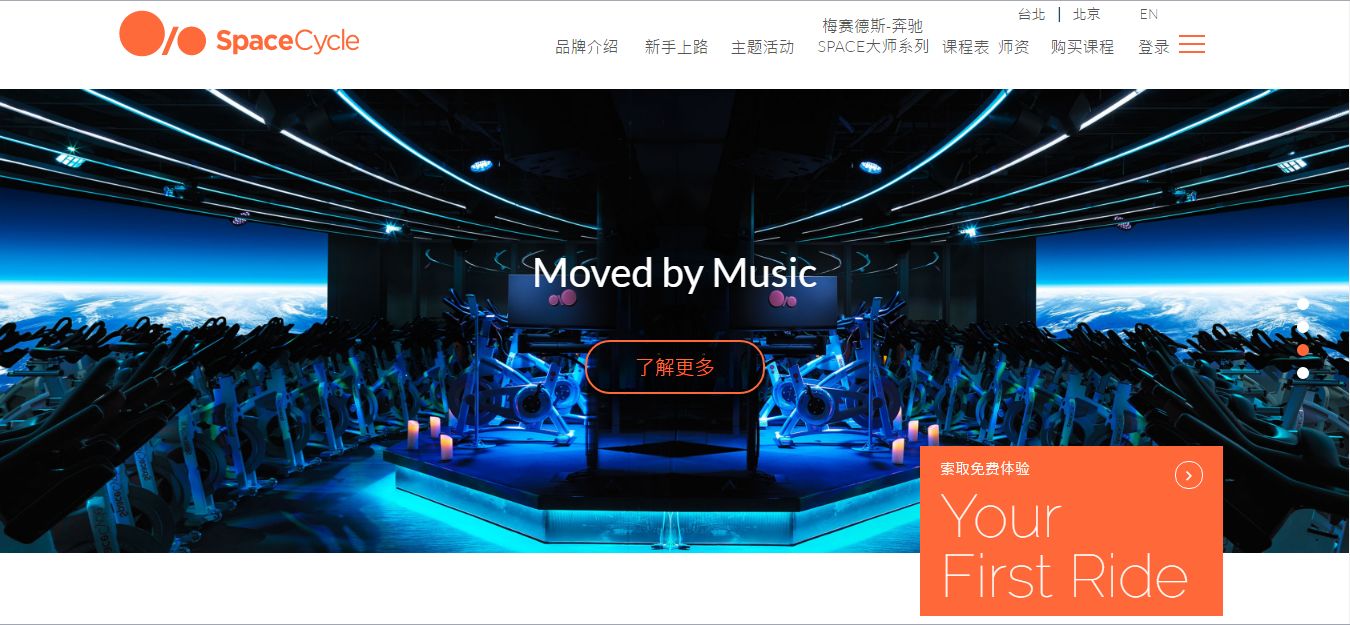 深圳麦凯莱公司秒走fuligou.com；DN榜：三枚超10万美金域名领衔