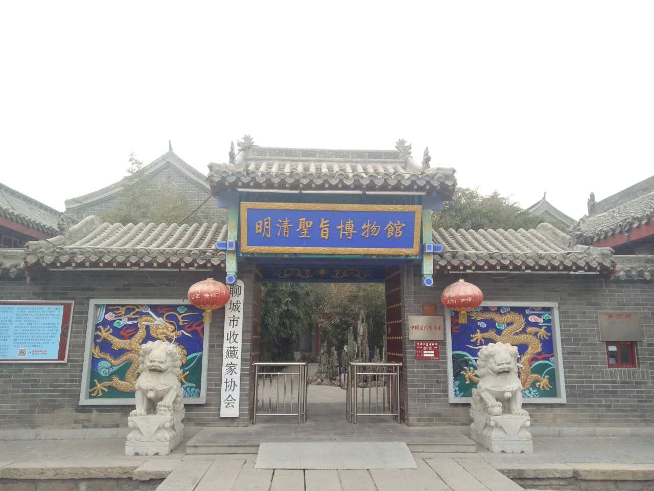 文物收藏圣旨,聊城明清圣旨博物馆什么时候开业